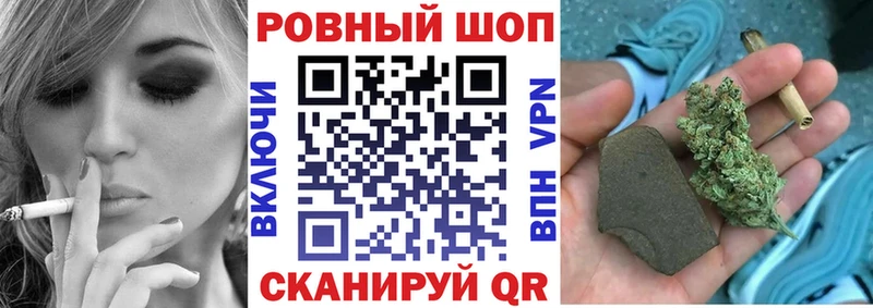 Что такое Очёр КОКАИН  Марихуана  А ПВП  Галлюциногенные грибы  Меф мяу мяу  Гашиш  АМФ 