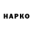 Экстази VHQ Artem Burianskyi