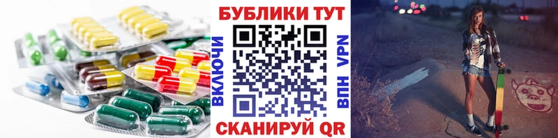 blacksprut ссылки  Очёр  Экстази louis Vuitton  где можно купить  