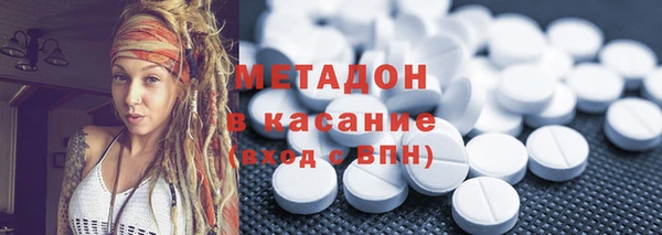 jwh Горняк