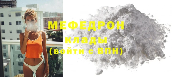 jwh Горняк