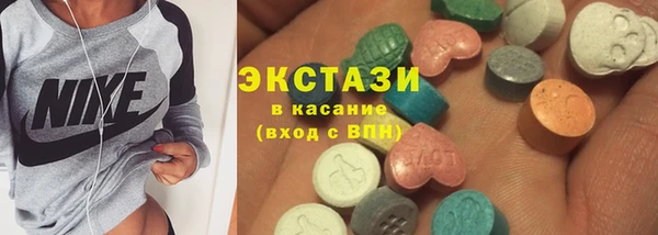 jwh Горняк