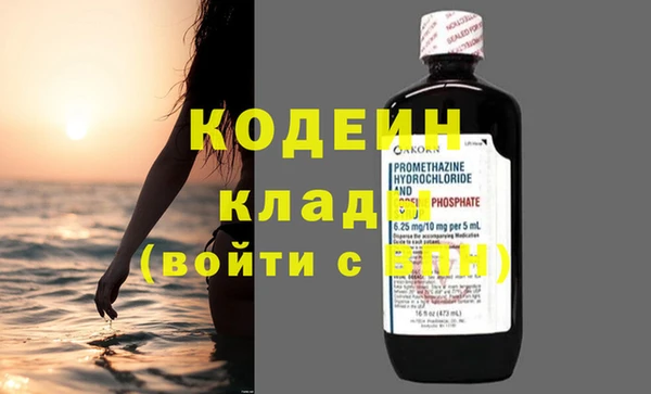 jwh Горняк
