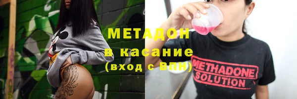 jwh Горняк