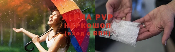 гидропоника Струнино