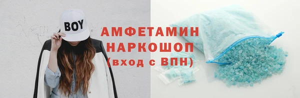 jwh Горняк