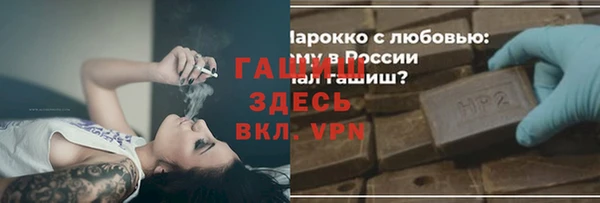 jwh Горняк