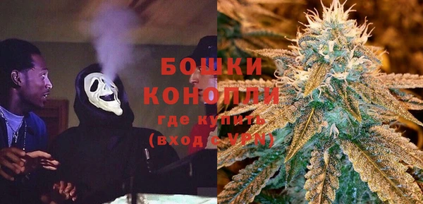 соль курить ск Горно-Алтайск