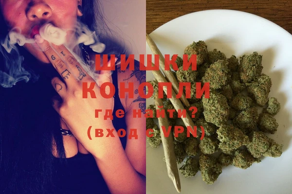 jwh Горняк