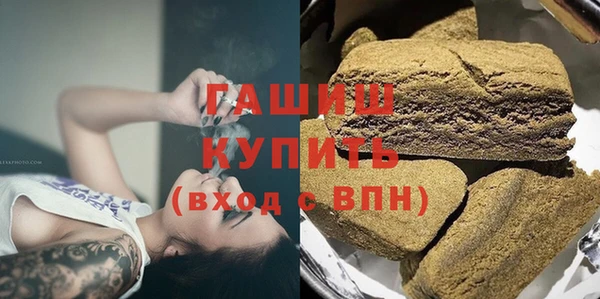 jwh Горняк