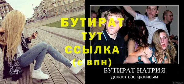 jwh Горняк