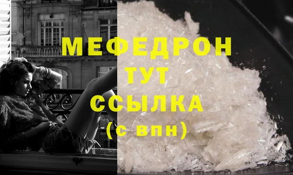 jwh Горняк