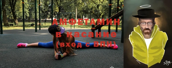 jwh Горняк