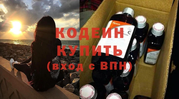 jwh Горняк