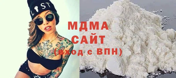 jwh Горняк