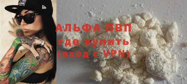jwh Горняк