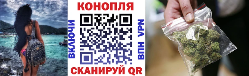Бошки марихуана семена  это официальный сайт  Очёр 